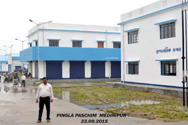 Administrative Building,Pingla Krishak Bazar